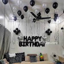 simple birthday balloon decoration at home