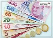 نتیجه تصویری برای پول ترکیه