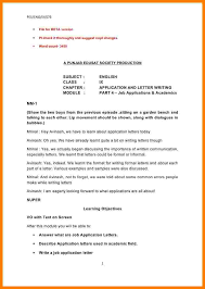 Application Letter for Duplicate Diploma Certificate