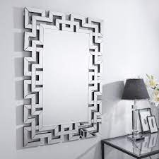 Contemporary Wall Mirrors Furniturebox