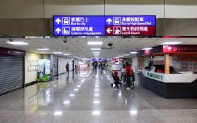 taiwan taoyuan international airport