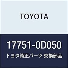 Amazon.com: Genuine Toyota 17751-0D050 Air Cleaner Inlet : Automotive