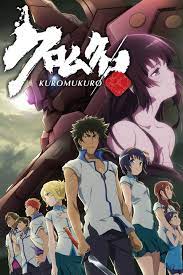 Kuromukuro (TV Series 2016– ) - IMDb