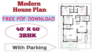 Are you looking for the most popular house plans that are between 50' and 60 wide? 40 X 60 Feet House Design 3bhk Youtube