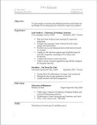 What To Put On A Resume What Not To Put On A Resume Elegant Resume
