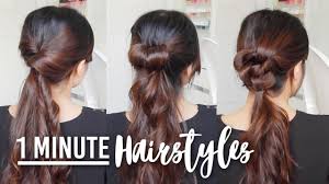 If you're a little frustrated, we totally feel you. 1 Minute Running Late Hairstyles Quick Easy Hair Tutorials Youtube