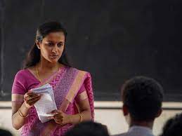 Teachers hand book for class 4 malayalam. Rinky Binny Talks About Her Subtle Romance In Thanneer Mathan Dinangal Malayalam Movie News Times Of India