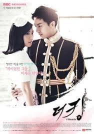 The following the king loves episode 1 english sub has been released. The King 2 Hearts Wikipedia