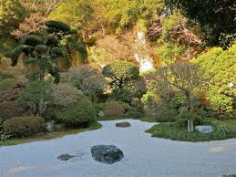 Hokokuji Bamboo Garden In Kura