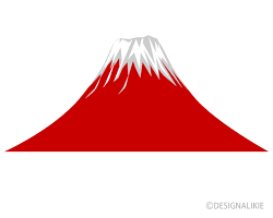 富士山と赤富士のイラストの画像