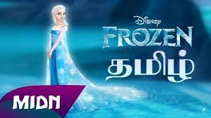 Toptamiltalkies #ttt #ttt frozen 1 animation movie tamil explanation கதை விளக்கம் story explained plot frozen. Let It Go Tamil Youtube
