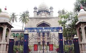 Hyderabad High Court Recruitment Civil Judges
