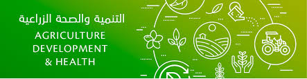 Agriculture Development Health Knowledge Uae Ministry