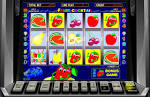 Игровые автоматы онлайн для всех любителей азартных развлечений