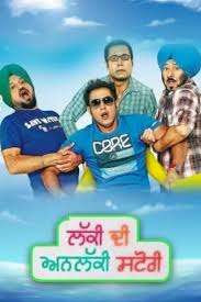 Watch sufna (2020) punjabi from player 3 below. Punjabi Movies Online Watch Punjabi Movies Latest Punjabi Movies 2021 Punjabi Comedy Movies