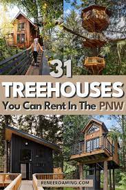 Pacific Northwest Treehouse Als