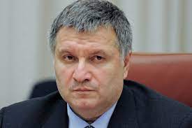 Что означает для украинской политики и улицы отставка главы мвд. Arsen Avakov Poslednie Novosti Gazeta Ru