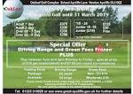Driving range and green fees... - Oakleaf Golf Complex | Facebook