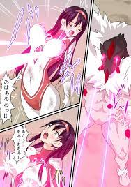 ウルトラヒロイン絶体絶命3 [co] | DLsite 同人 - R18