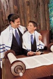bar mitzvah gift full guide israel