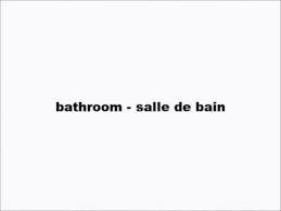 the french word for bathroom you