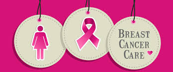 شعار سرطان الثدي 2021 تحت شعار