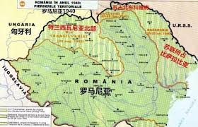匈牙利与罗马尼亚：曾是华约成员现同在欧盟北约，为何仇恨大？_百科TA说
