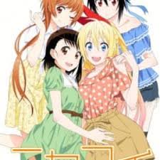 Aliens girls who crash land on earth, try to keep the fact that they are slaves a secret by forming a peaceful friendship and homestay program with humanity. Nisekoi Nisekoi False Love Recommendations Myanimelist Net