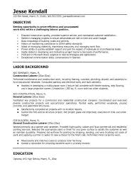 High School Resume Objective Examples   Free Resume Example And    