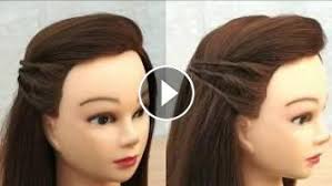 Girls hairstyles tutorial video,best hairstyle for woman, girls hairstyles apps, best girls beautiful party hairstyle tutorials. Easy Cute Hairstyle For Girls Beautiful Hairstylesimple Hairstylehairstyle Girl