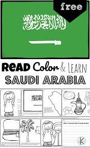 Color in this picture of saudi arabia and others with our library of online coloring pages. Free Read Color And Learn About Saudi Arabia