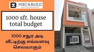 house construction cost in india tamil