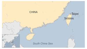 Taiwan, officially the republic of china, is an island in the western pacific ocean. China Fines Retailer Muji For Listing Taiwan As A Country Bbc News