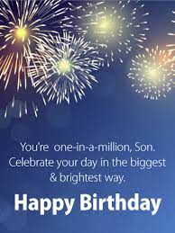 And if frogs are not how your son likes to celebrate birthdays, have a look through our other birthday ecards for son and pick the best one for your particular offspring. Birthday Fireworks Cards For Son Birthday Greeting Cards By Davia Free Ecards