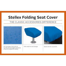 Classic Accessories Stellex Folding