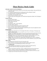 file floor hockey study guide pdf