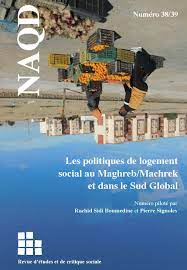 De « l'habitat menaçant ruine » à « l'habitat social » : le cas de la  Médina de Fès (Maroc) | Cairn.info