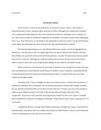 english class reflection essay sample english essays write     This implies that because we are    