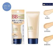 bb cream foundation spf35 pa 35g