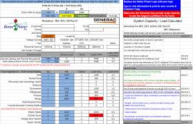Residential Air Cooled Generator Sizing Calculator