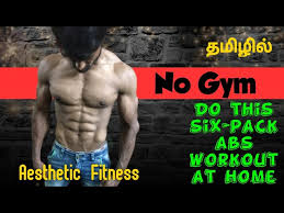 six pack abs workout for beginners at