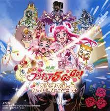 Yes precure 5 go go