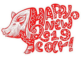 Promolisting Cute Pig Snout Happy New Year Modern Cross