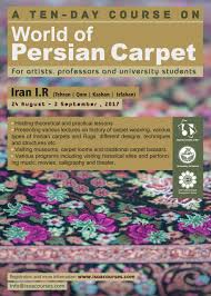 world of persian carpet isoacourses