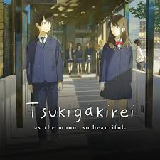 Name:as the moon, so beautiful. Watch Tsukigakirei Sub Dub Drama Romance Slice Of Life Anime Funimation