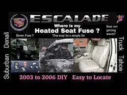 Heated Seat Fuse