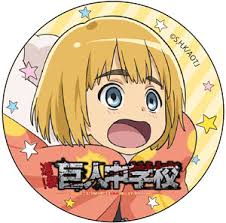 Your favorite characters from attack on titan are back in…junior high school? Attack On Titan Junior High Can Badge Armin Arlert Anime Toy Hobbysearch Anime Goods Store