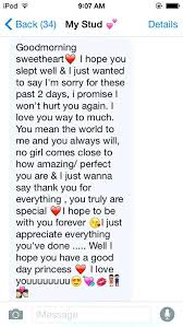 Cute Paragraphs For Her With Emojis Text Messages Best Love Passage