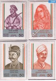 India 1984 MNH Leaders Of Sepoy Mutiny Set Of 4v