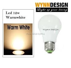 Wynn Design 20cm Outdoor Pillar Light